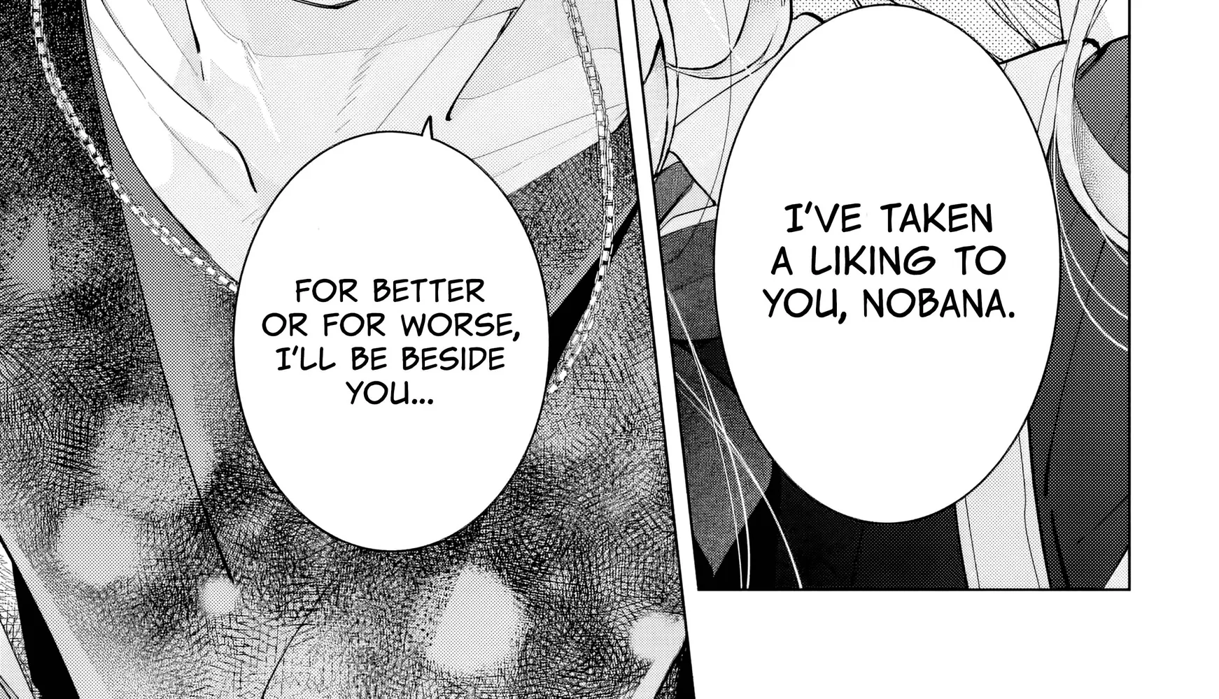 It's too early to swear our love - Chapter 1 - Page 92