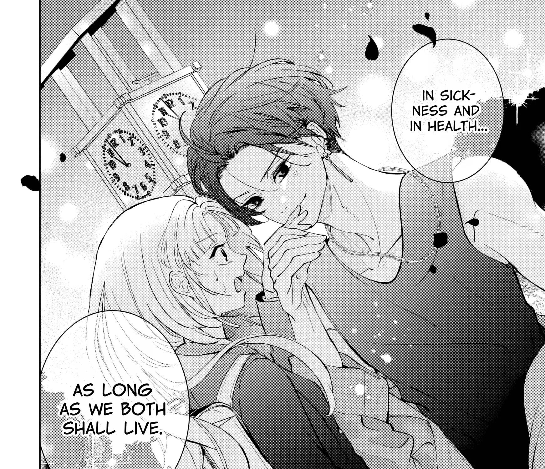 It's too early to swear our love - Chapter 1 - Page 93