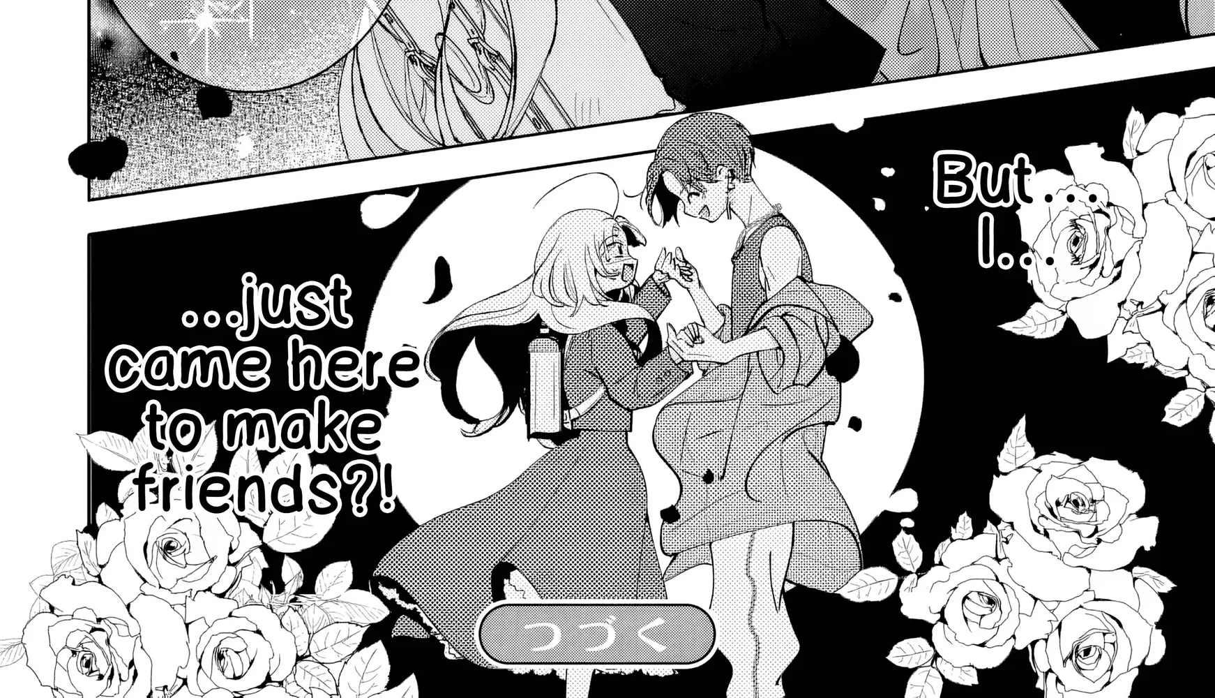 It's too early to swear our love - Chapter 1 - Page 94