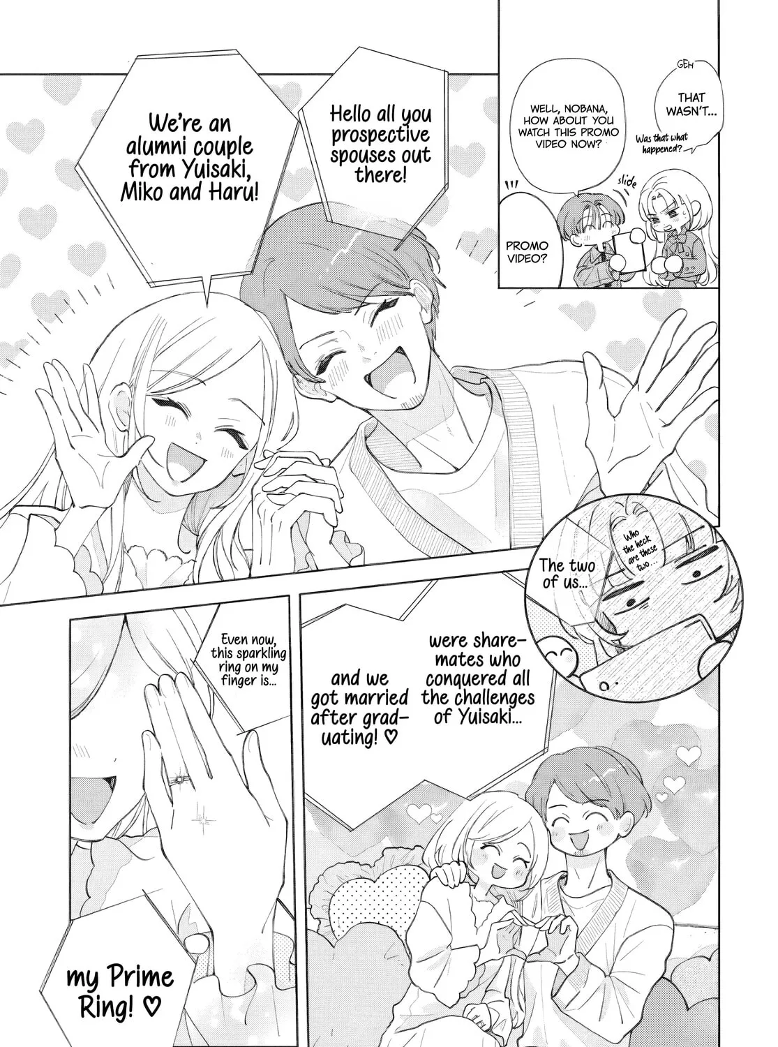 It's too early to swear our love - Chapter 2 - Page 13