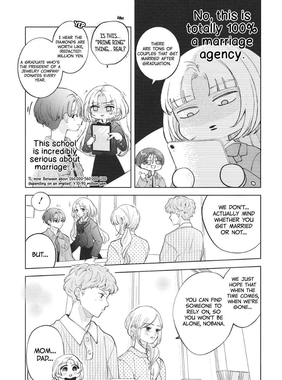 It's too early to swear our love - Chapter 2 - Page 17