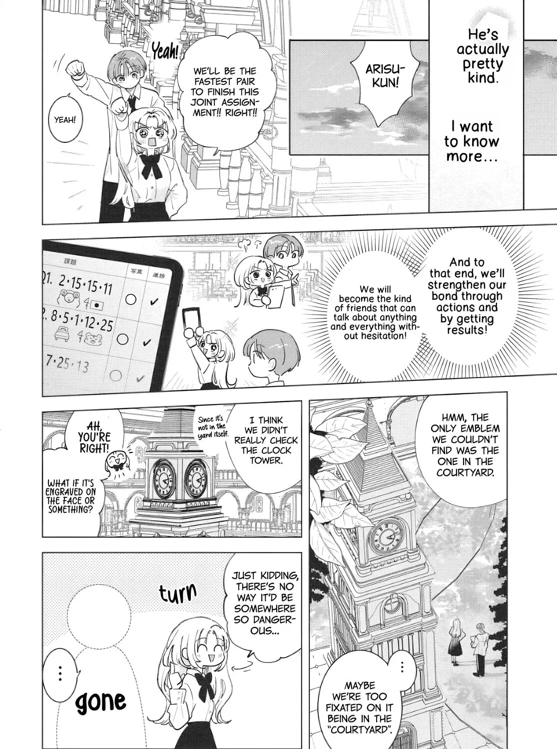 It's too early to swear our love - Chapter 2 - Page 39