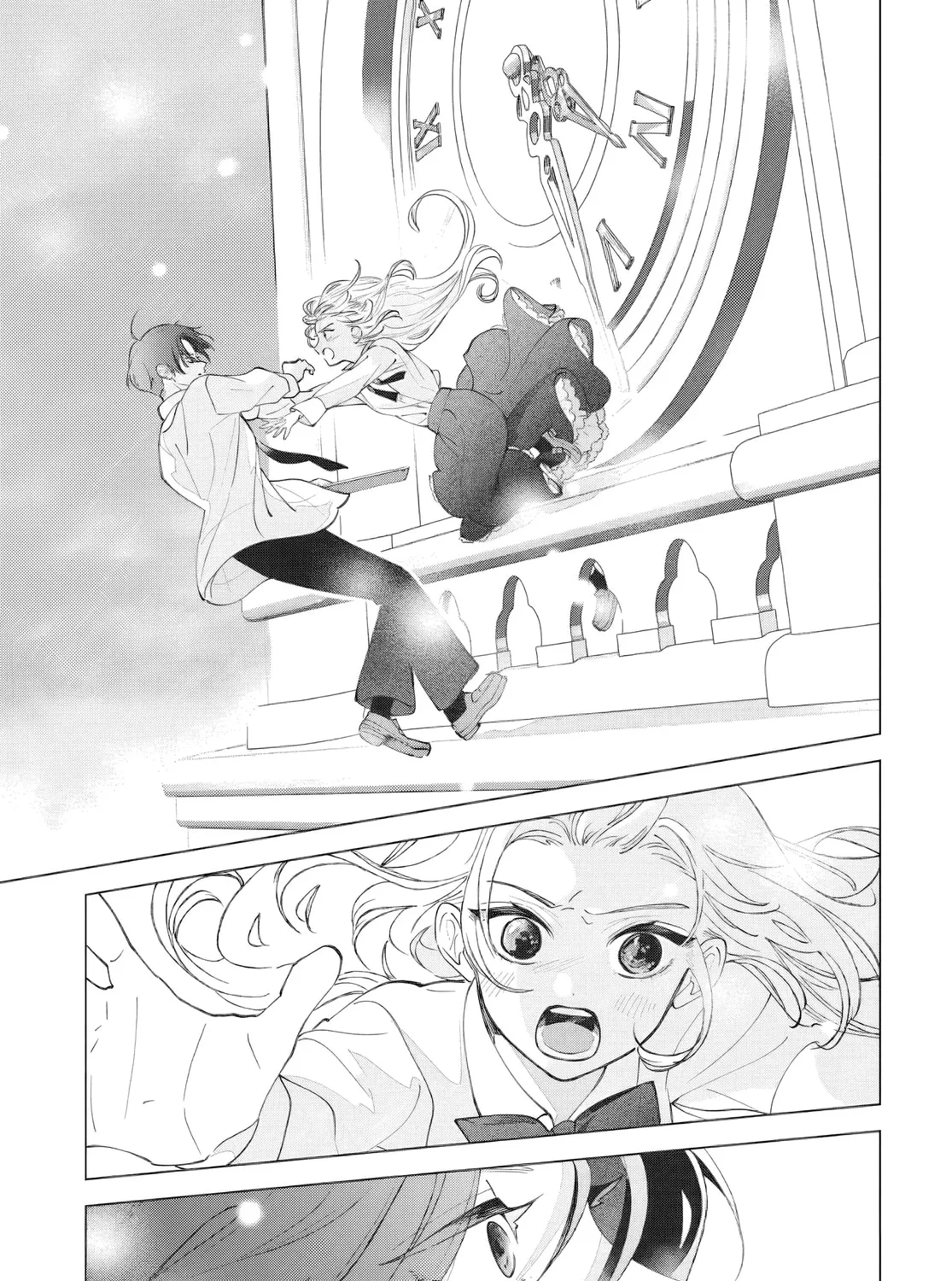 It's too early to swear our love - Chapter 2 - Page 45