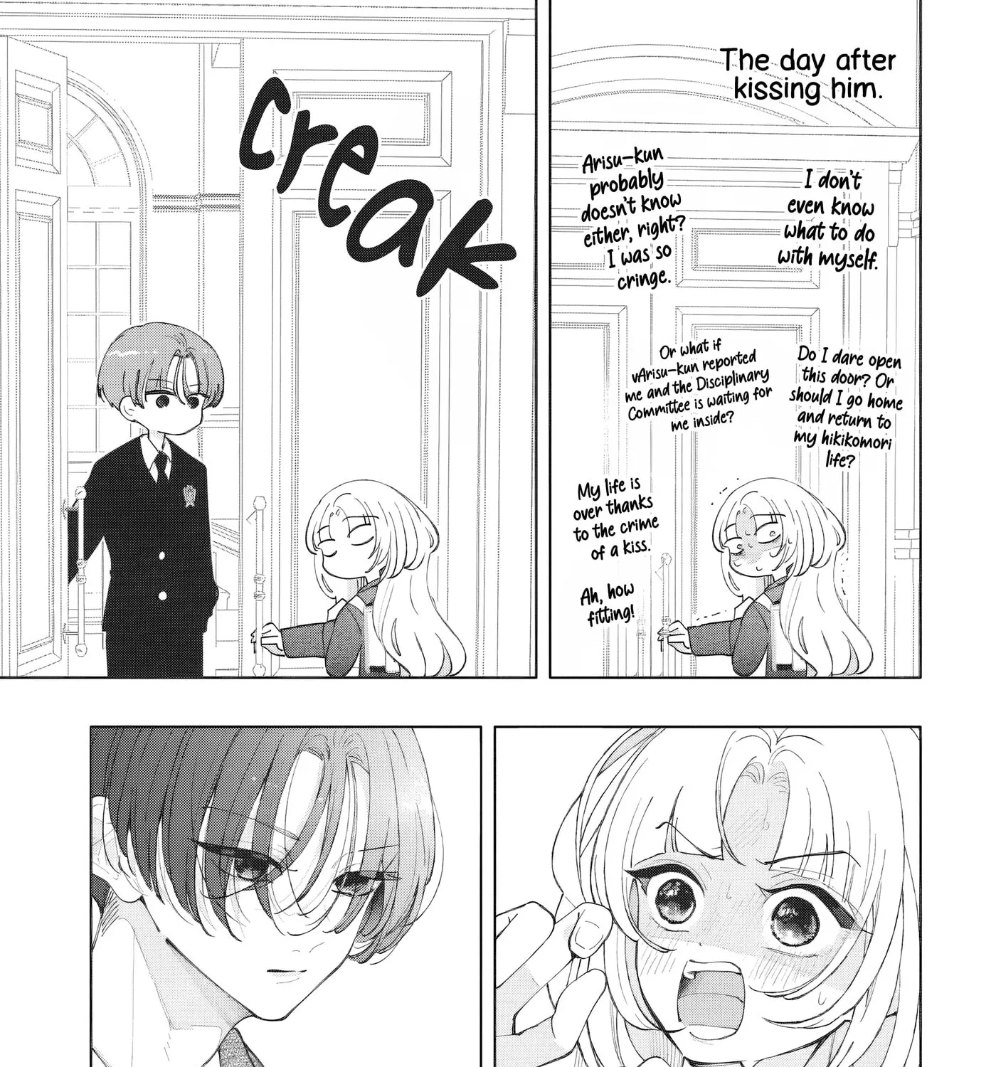 It's too early to swear our love - Chapter 3 - Page 5