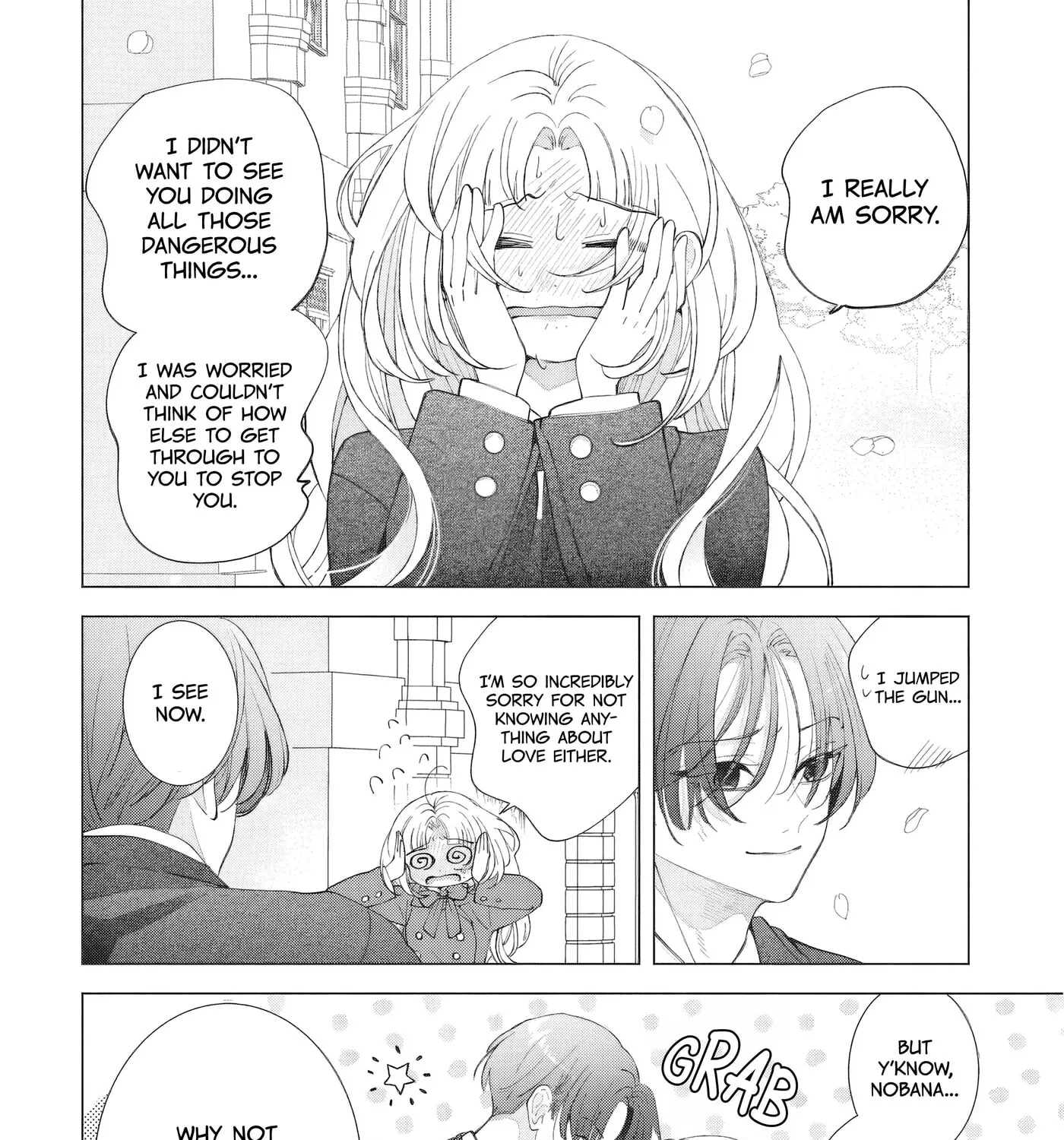 It's too early to swear our love - Chapter 3 - Page 11