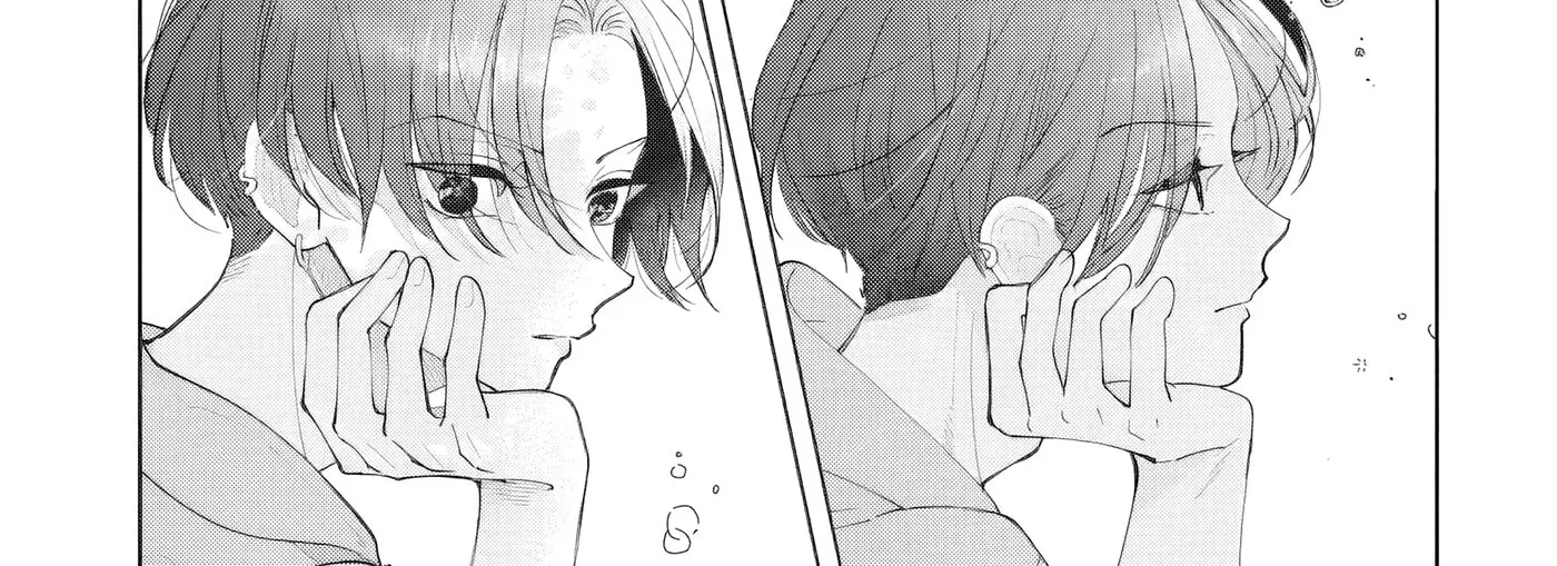 It's too early to swear our love - Chapter 3 - Page 46