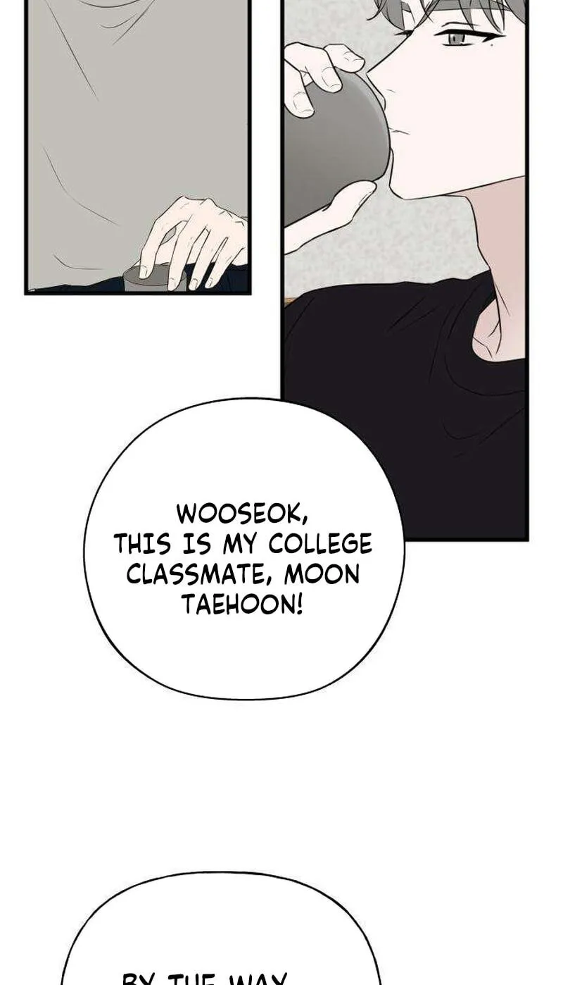 Wanna Go Grocery Shopping Together? - Chapter 26 - Page 5