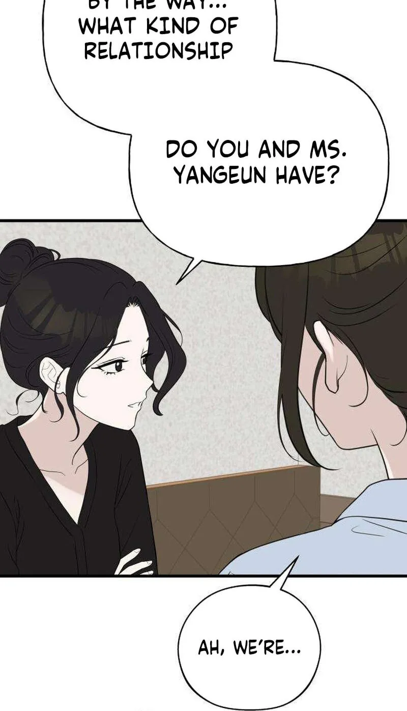 Wanna Go Grocery Shopping Together? - Chapter 26 - Page 6