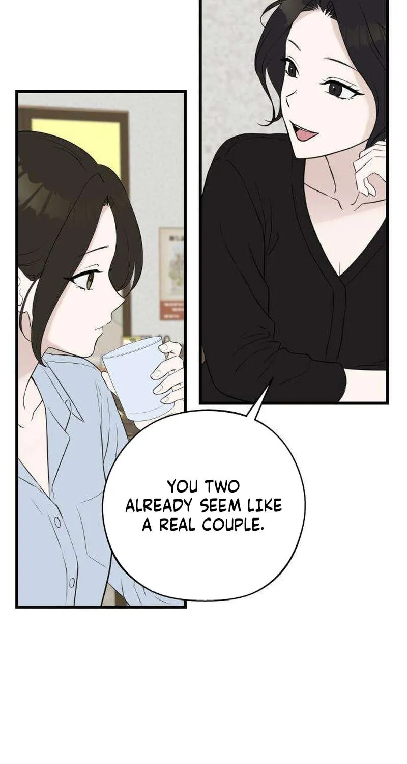 Wanna Go Grocery Shopping Together? - Chapter 26 - Page 17