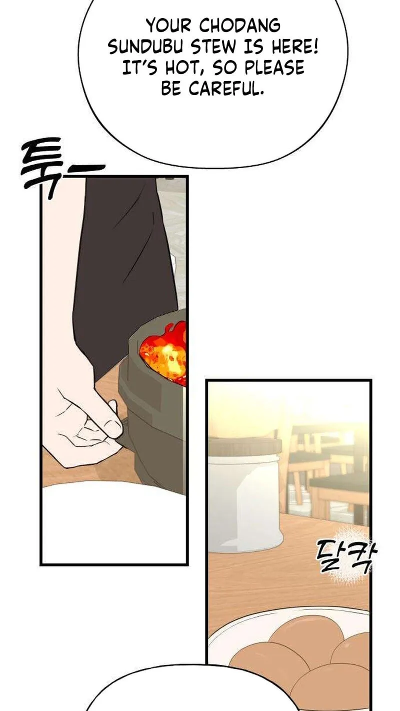 Wanna Go Grocery Shopping Together? - Chapter 26 - Page 19