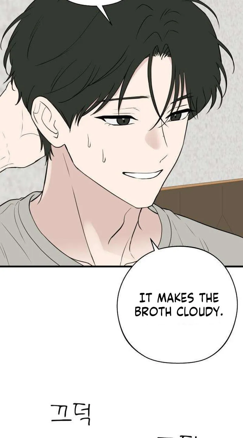 Wanna Go Grocery Shopping Together? - Chapter 26 - Page 26