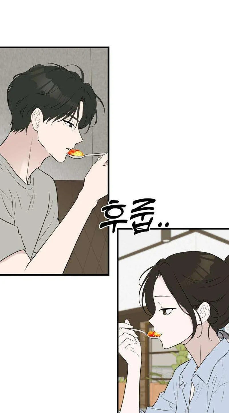 Wanna Go Grocery Shopping Together? - Chapter 26 - Page 28