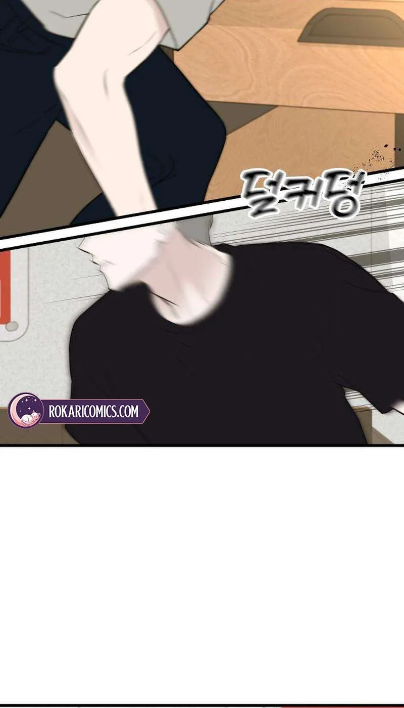 Wanna Go Grocery Shopping Together? - Chapter 26 - Page 43