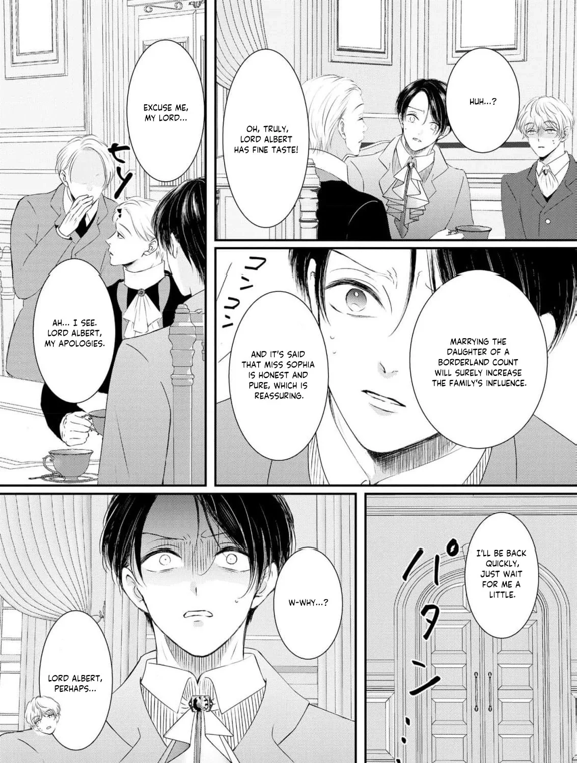 Kore kara Shiawase ni narimasu! Shiitagerare Reijou desu ga Tekitaikoku no Koushaku-sama ni Naze ka Dekiaisaretemasu - Chapter 21 - Page 15