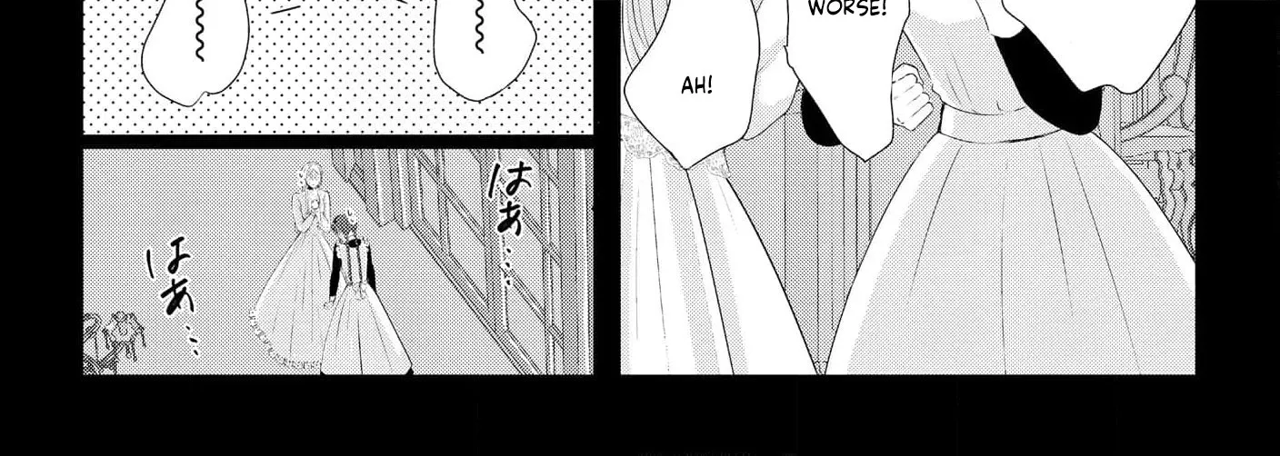 Kore kara Shiawase ni narimasu! Shiitagerare Reijou desu ga Tekitaikoku no Koushaku-sama ni Naze ka Dekiaisaretemasu - Chapter 22 - Page 12
