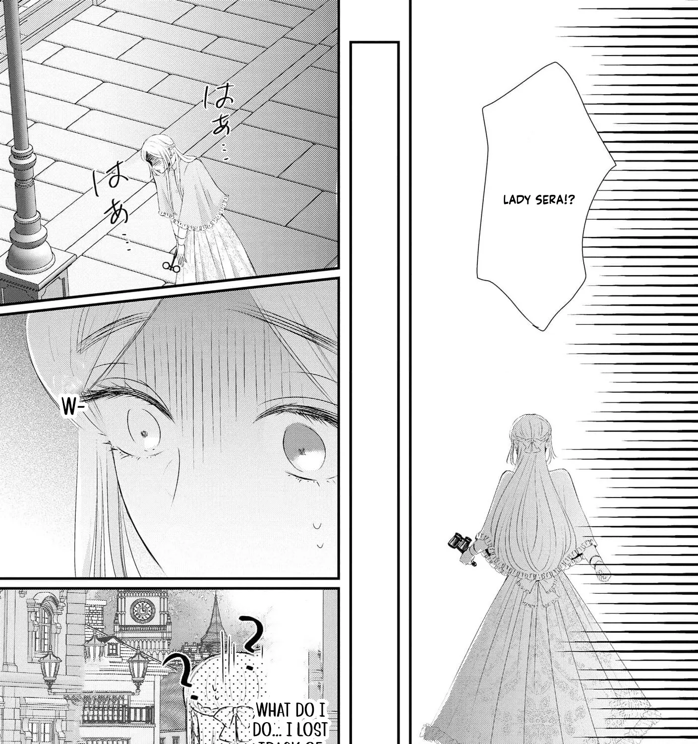 Kore kara Shiawase ni narimasu! Shiitagerare Reijou desu ga Tekitaikoku no Koushaku-sama ni Naze ka Dekiaisaretemasu - Chapter 22 - Page 41