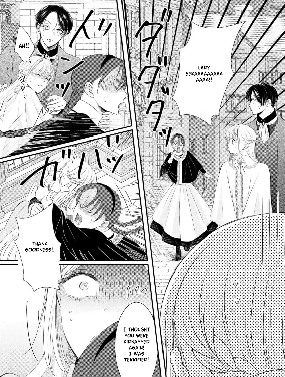 Kore kara Shiawase ni narimasu! Shiitagerare Reijou desu ga Tekitaikoku no Koushaku-sama ni Naze ka Dekiaisaretemasu - Chapter 22 - Page 45