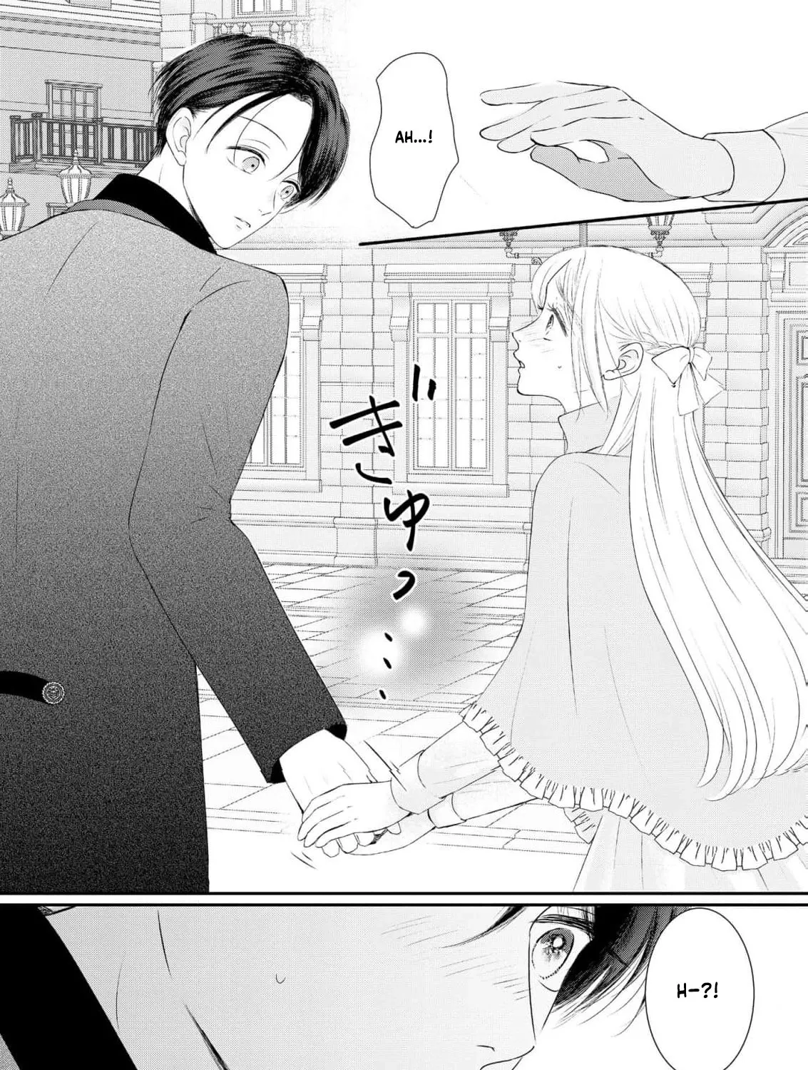 Kore kara Shiawase ni narimasu! Shiitagerare Reijou desu ga Tekitaikoku no Koushaku-sama ni Naze ka Dekiaisaretemasu - Chapter 23 - Page 21