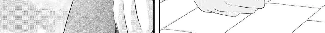 Kore kara Shiawase ni narimasu! Shiitagerare Reijou desu ga Tekitaikoku no Koushaku-sama ni Naze ka Dekiaisaretemasu - Chapter 23 - Page 24