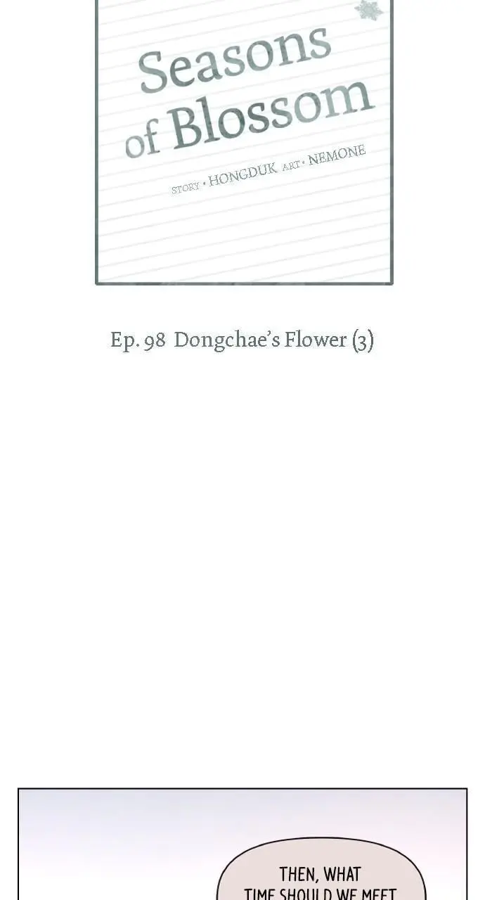 Seasons of Blossom - Chapter 98 - Page 27