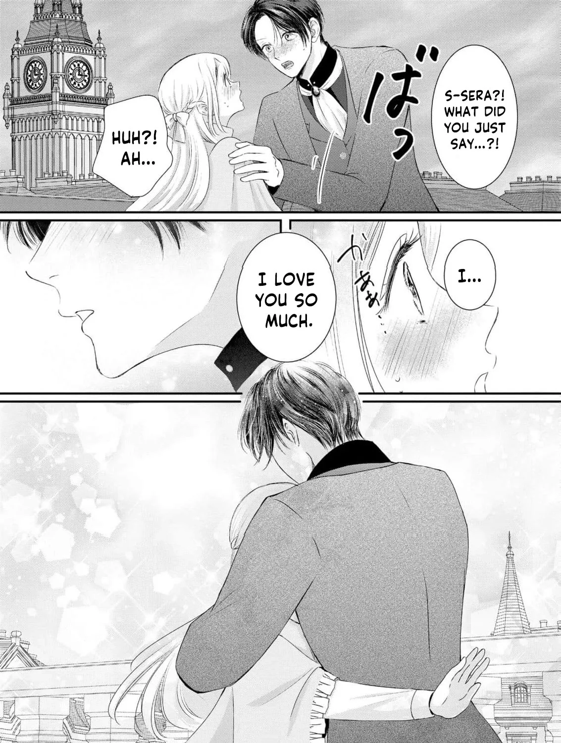 Kore kara Shiawase ni narimasu! Shiitagerare Reijou desu ga Tekitaikoku no Koushaku-sama ni Naze ka Dekiaisaretemasu - Chapter 23 - Page 47