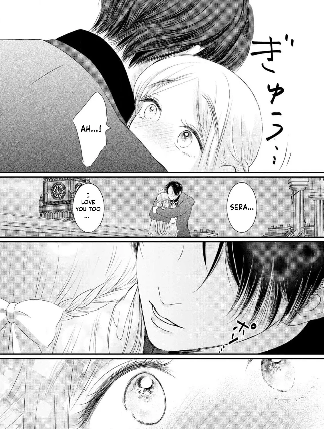 Kore kara Shiawase ni narimasu! Shiitagerare Reijou desu ga Tekitaikoku no Koushaku-sama ni Naze ka Dekiaisaretemasu - Chapter 23 - Page 49