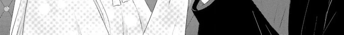 Kore kara Shiawase ni narimasu! Shiitagerare Reijou desu ga Tekitaikoku no Koushaku-sama ni Naze ka Dekiaisaretemasu - Chapter 24 - Page 40