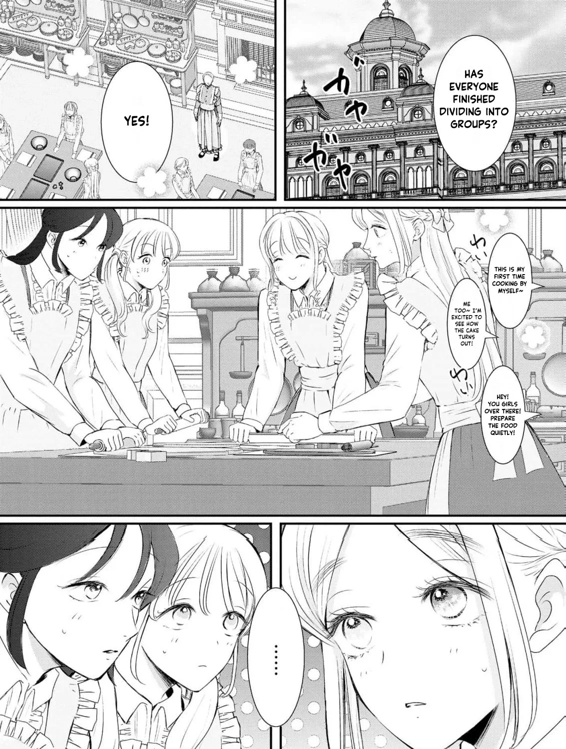 Kore kara Shiawase ni narimasu! Shiitagerare Reijou desu ga Tekitaikoku no Koushaku-sama ni Naze ka Dekiaisaretemasu - Chapter 26 - Page 25