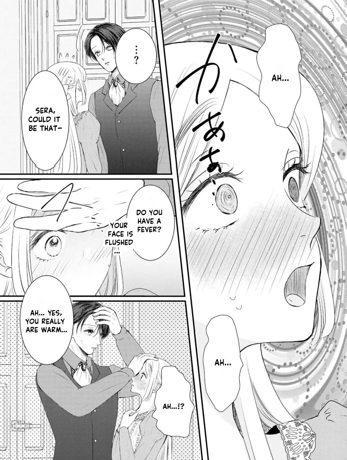 Kore kara Shiawase ni narimasu! Shiitagerare Reijou desu ga Tekitaikoku no Koushaku-sama ni Naze ka Dekiaisaretemasu - Chapter 27 - Page 13