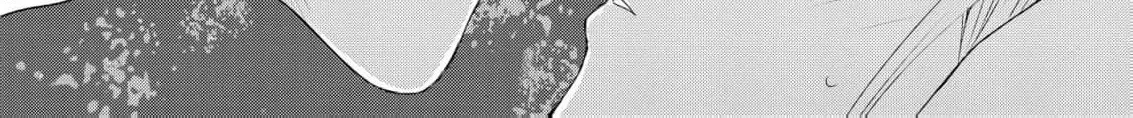 Kore kara Shiawase ni narimasu! Shiitagerare Reijou desu ga Tekitaikoku no Koushaku-sama ni Naze ka Dekiaisaretemasu - Chapter 27 - Page 42