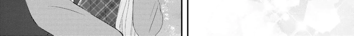 Kore kara Shiawase ni narimasu! Shiitagerare Reijou desu ga Tekitaikoku no Koushaku-sama ni Naze ka Dekiaisaretemasu - Chapter 27 - Page 48