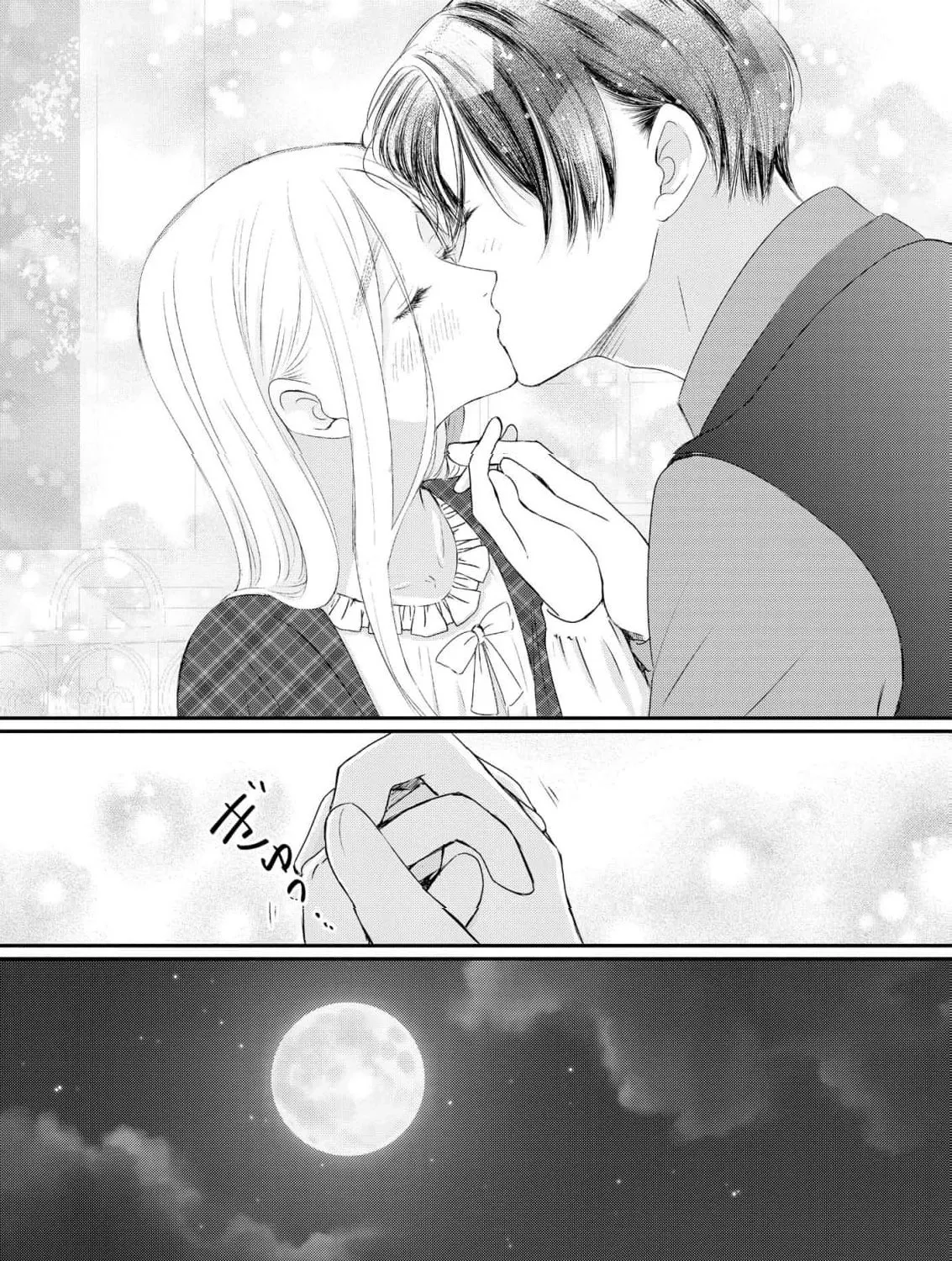 Kore kara Shiawase ni narimasu! Shiitagerare Reijou desu ga Tekitaikoku no Koushaku-sama ni Naze ka Dekiaisaretemasu - Chapter 27 - Page 49