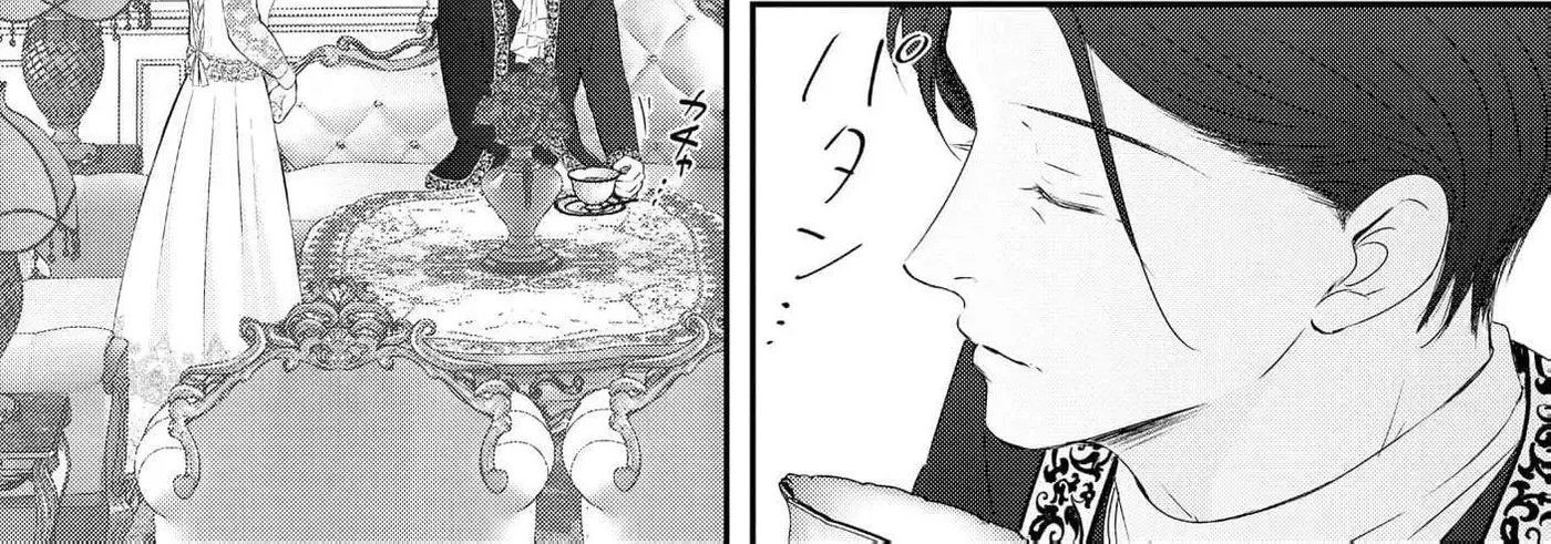 Kore kara Shiawase ni narimasu! Shiitagerare Reijou desu ga Tekitaikoku no Koushaku-sama ni Naze ka Dekiaisaretemasu - Chapter 31 - Page 12