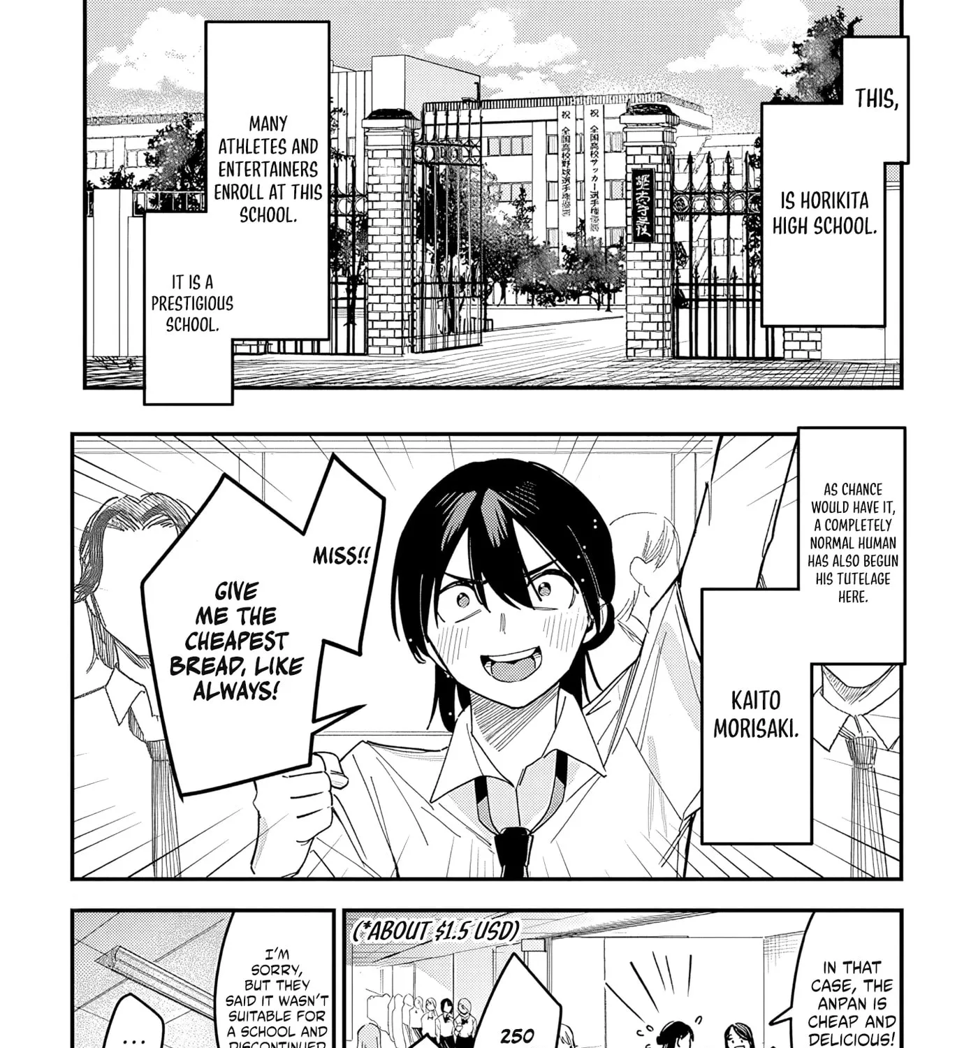 He's just an ordinary person - Chapter 1 - Page 5