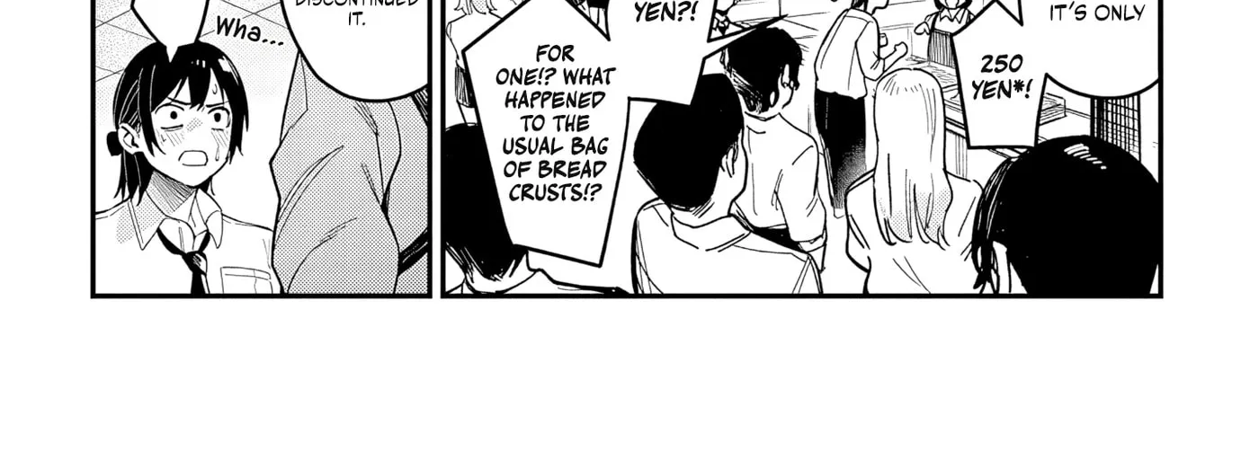 He's just an ordinary person - Chapter 1 - Page 6