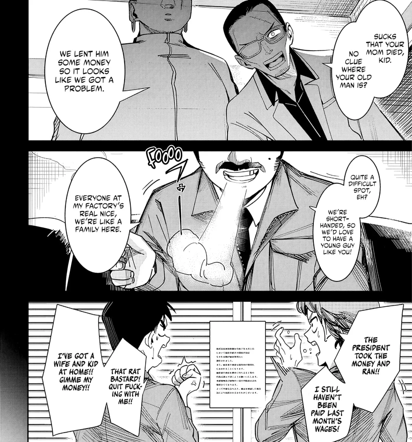 He's just an ordinary person - Chapter 1 - Page 17