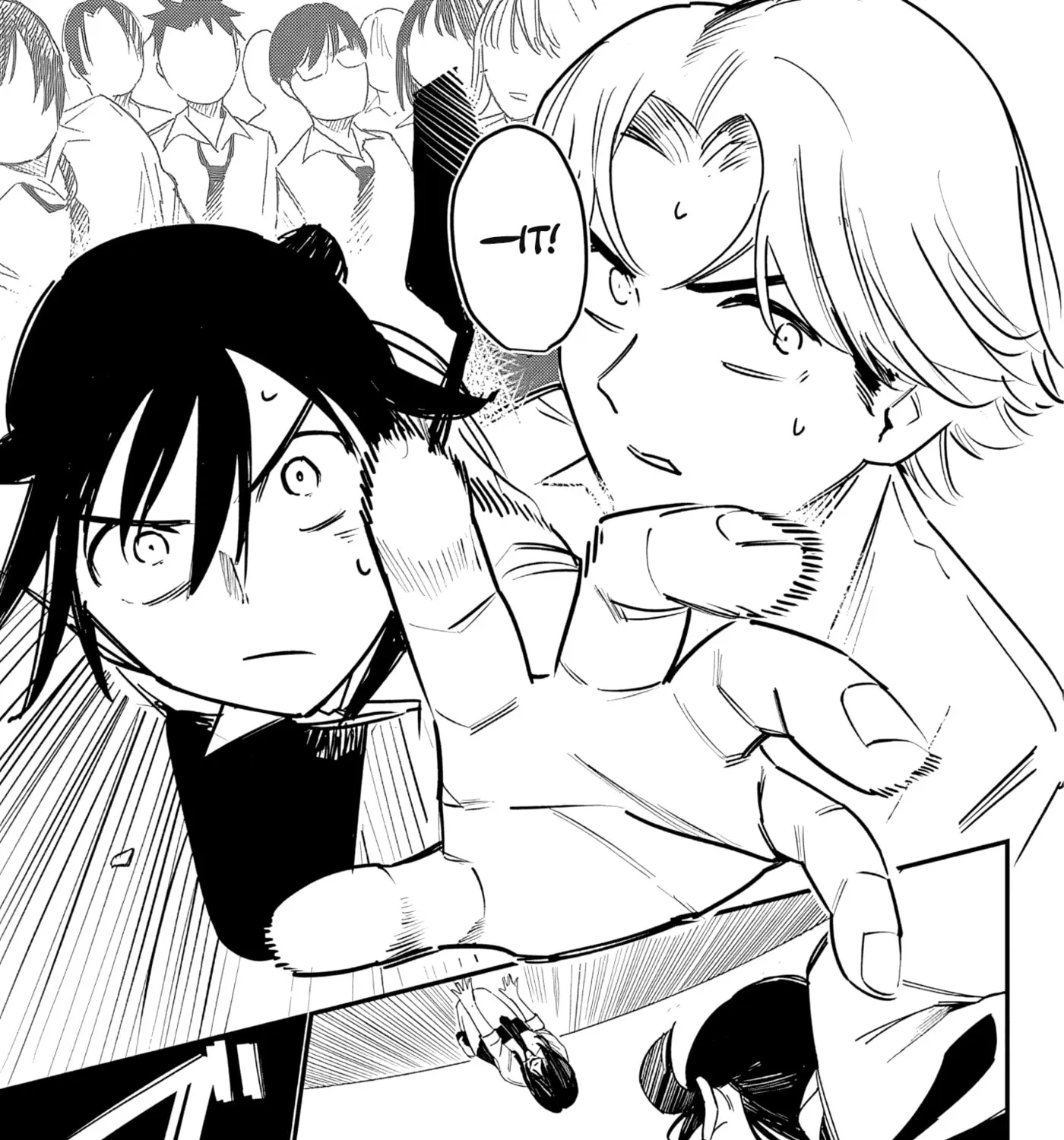 He's just an ordinary person - Chapter 1 - Page 23