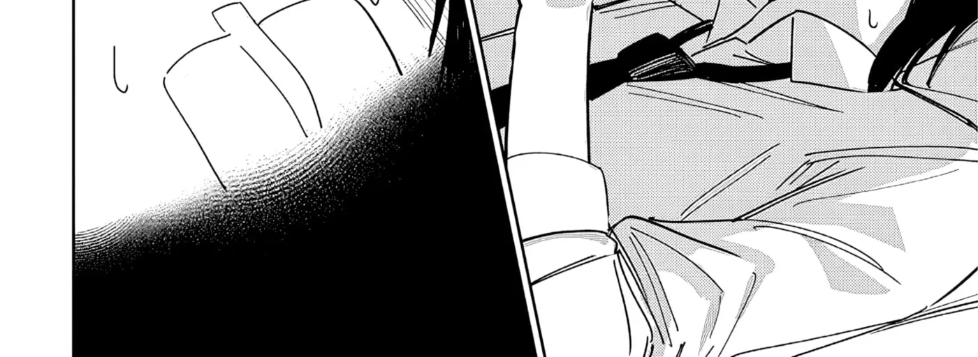 He's just an ordinary person - Chapter 1 - Page 34