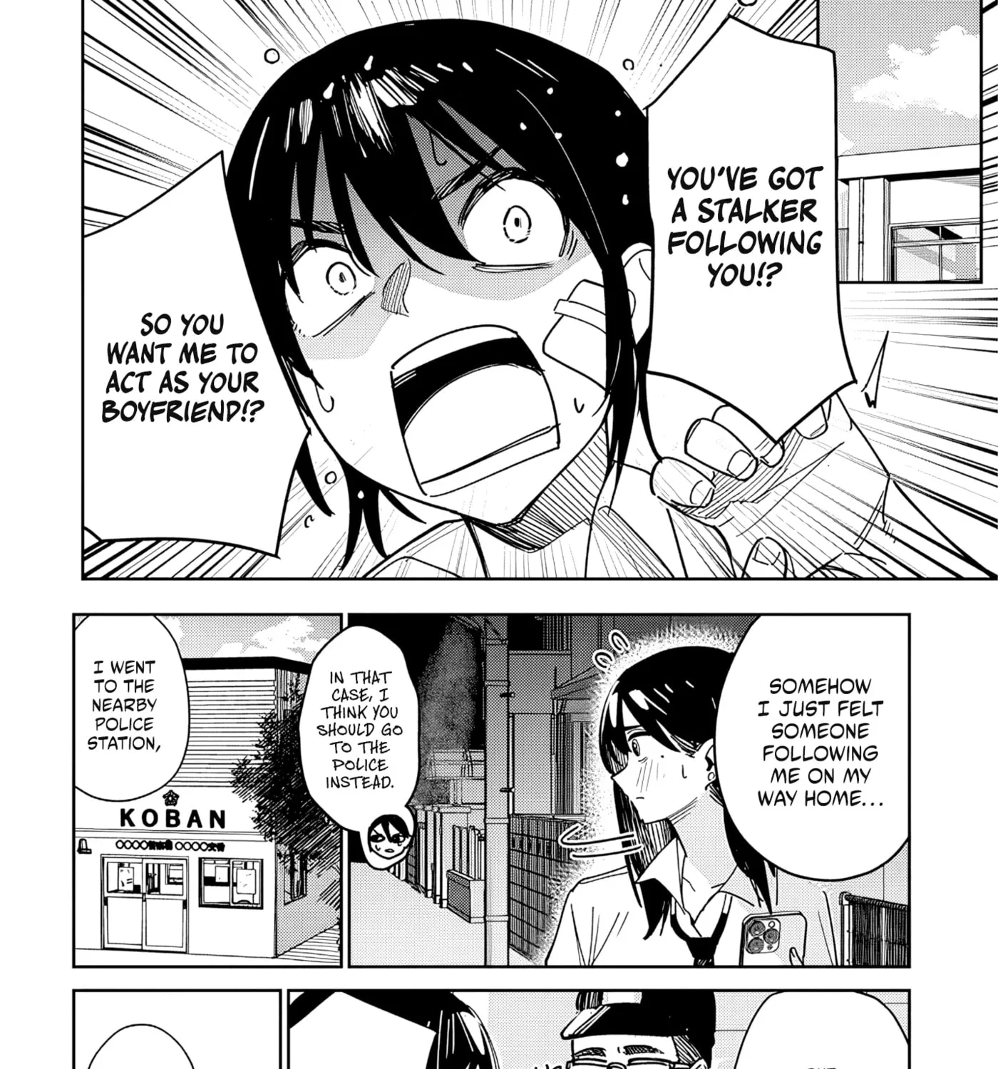 He's just an ordinary person - Chapter 1 - Page 37