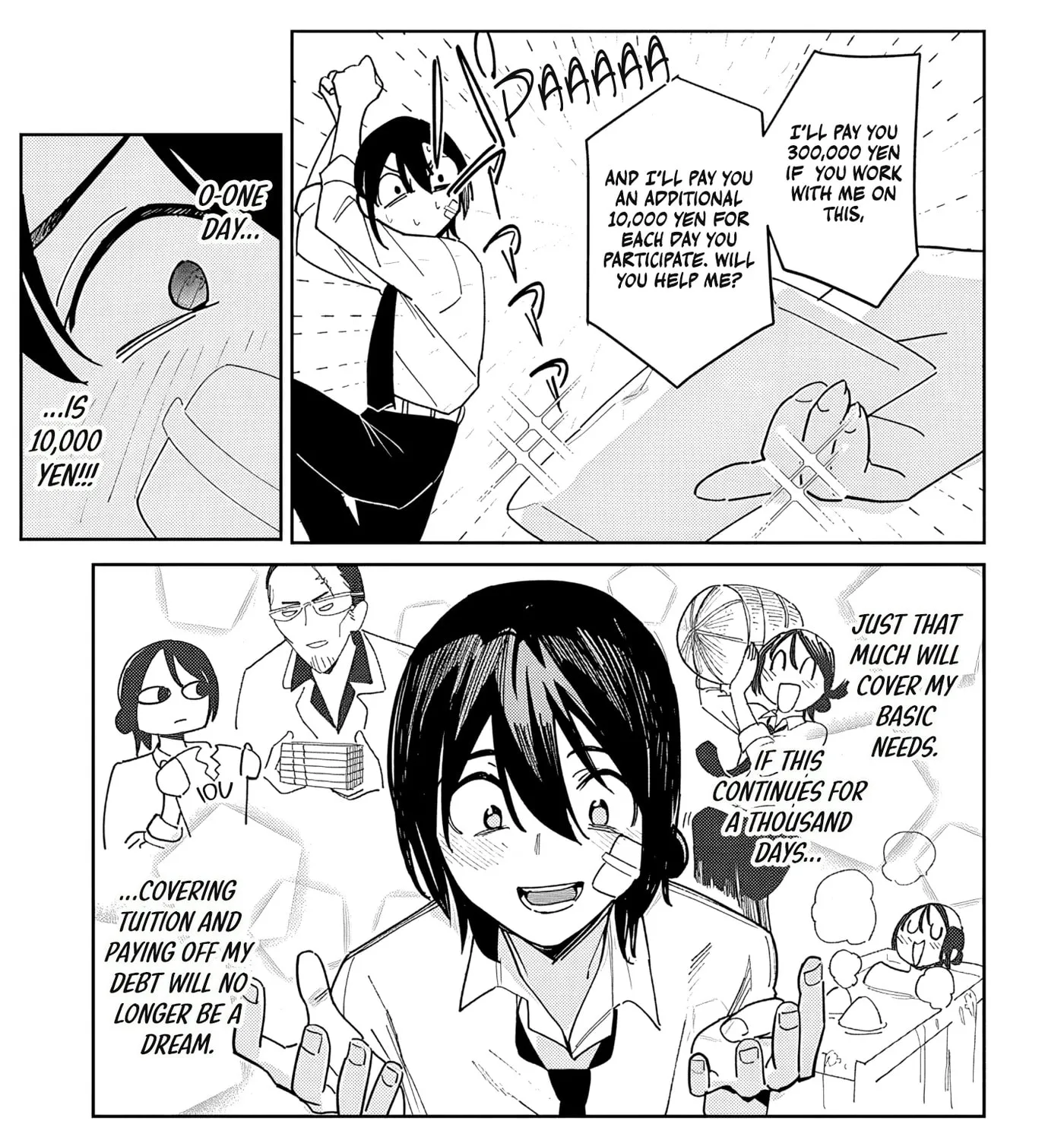 He's just an ordinary person - Chapter 1 - Page 39