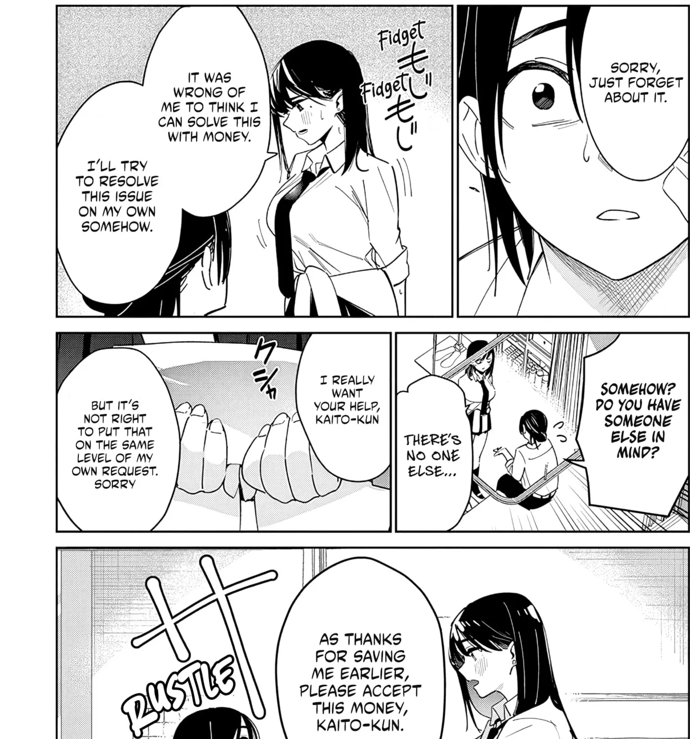 He's just an ordinary person - Chapter 1 - Page 41
