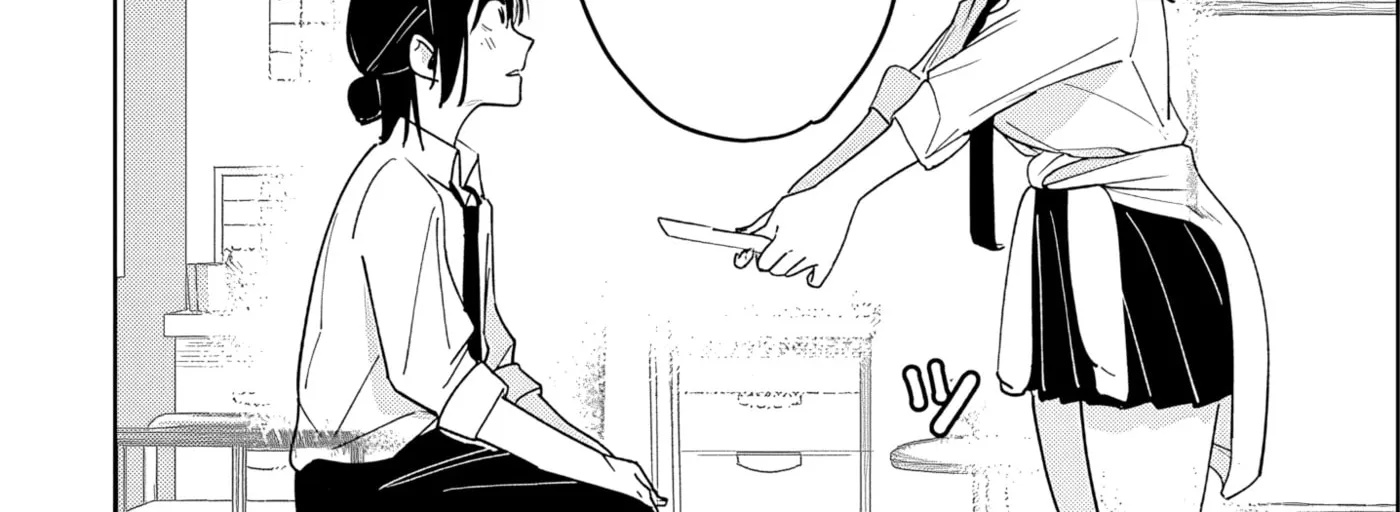 He's just an ordinary person - Chapter 1 - Page 42