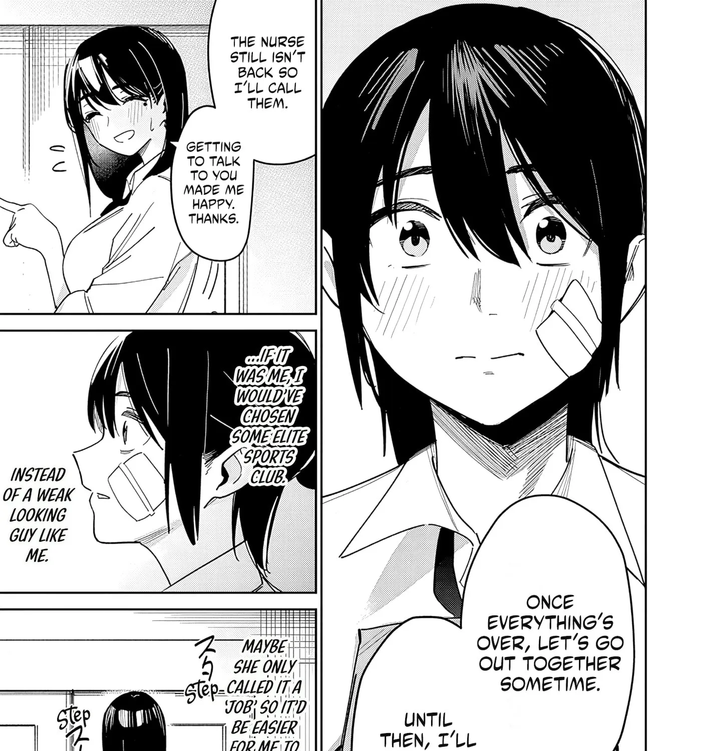 He's just an ordinary person - Chapter 1 - Page 43