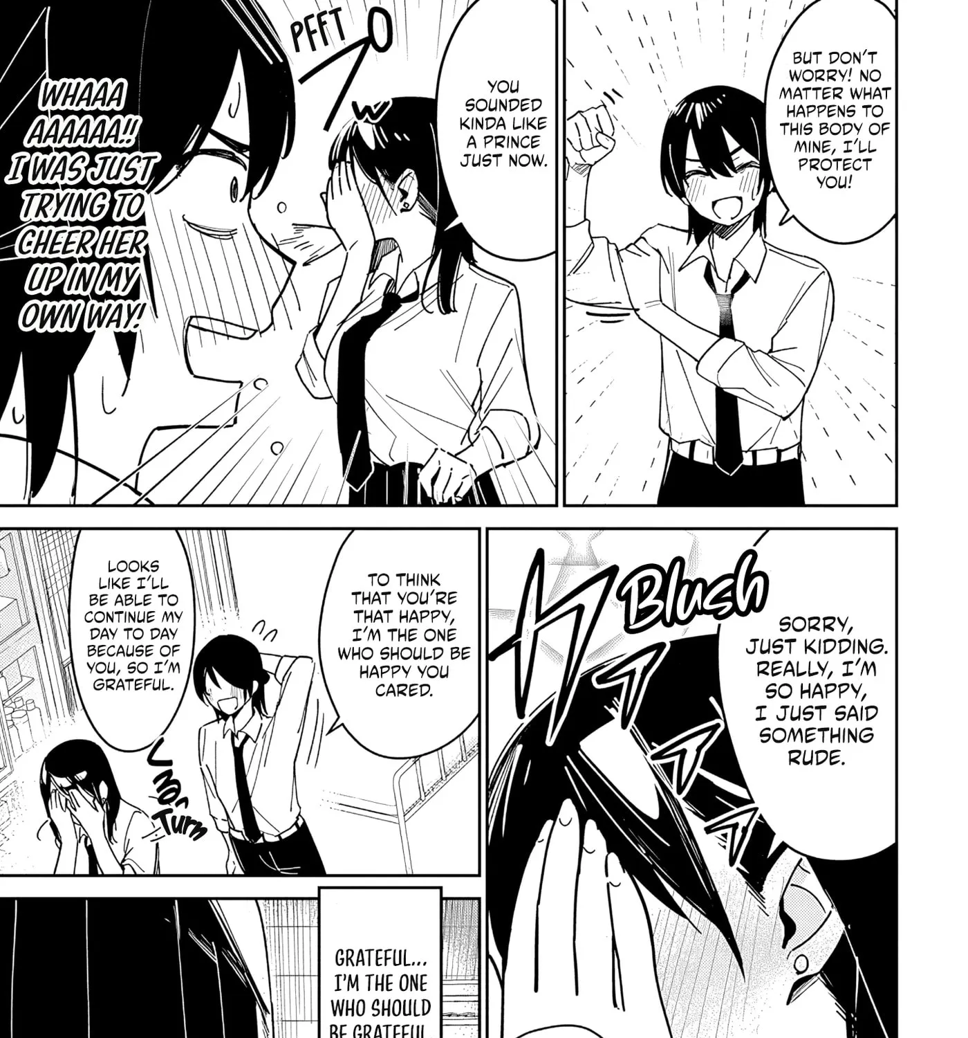 He's just an ordinary person - Chapter 1 - Page 47