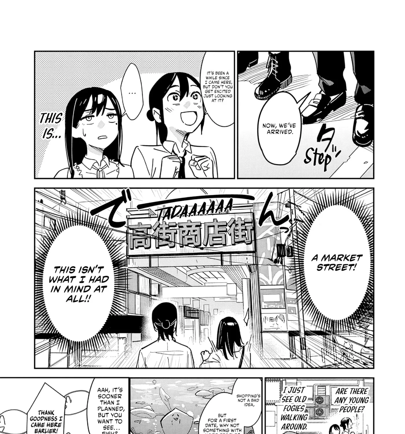 He's just an ordinary person - Chapter 1 - Page 59