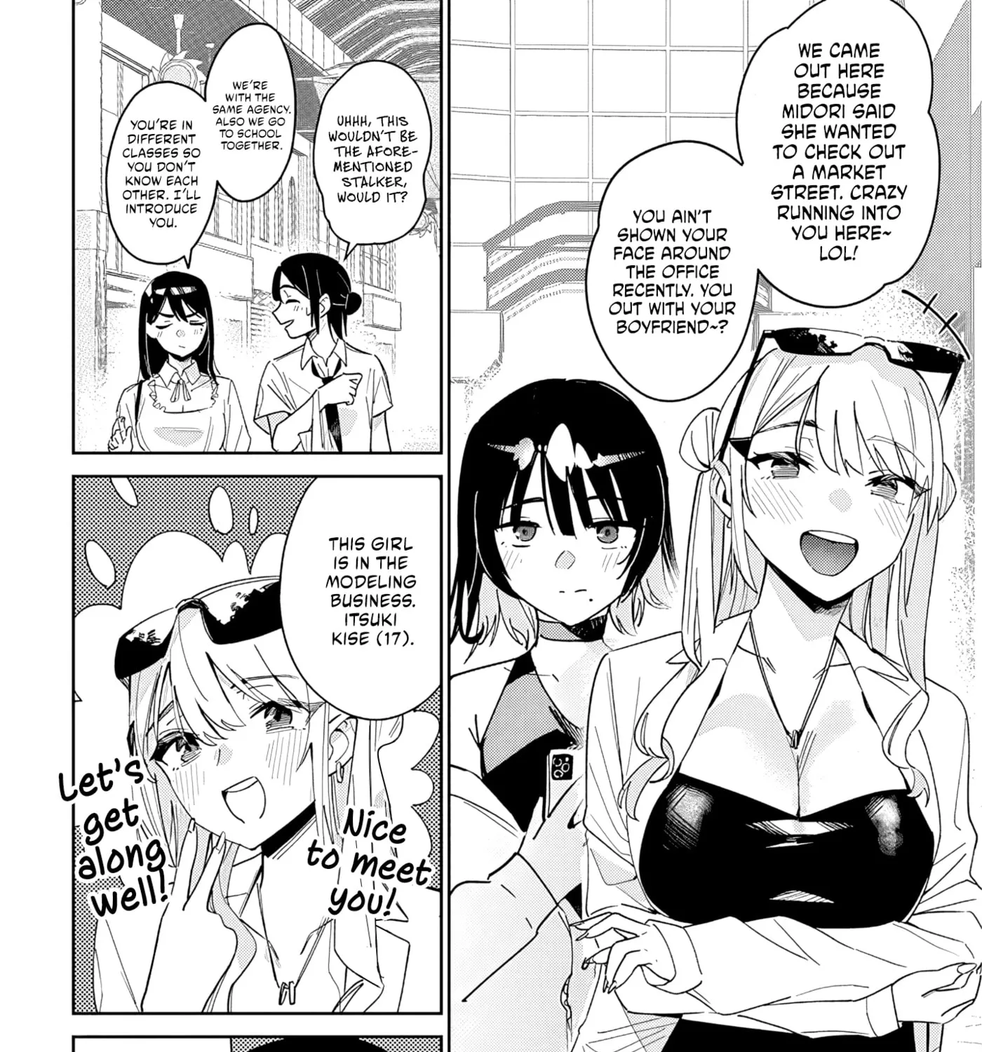 He's just an ordinary person - Chapter 1 - Page 65