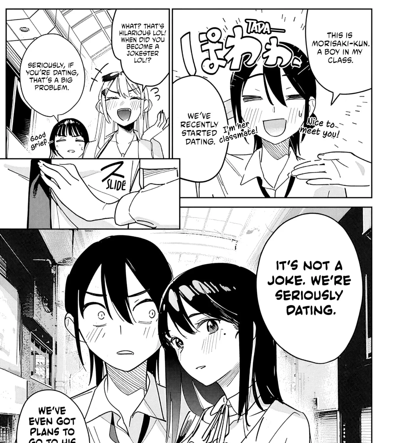 He's just an ordinary person - Chapter 1 - Page 67