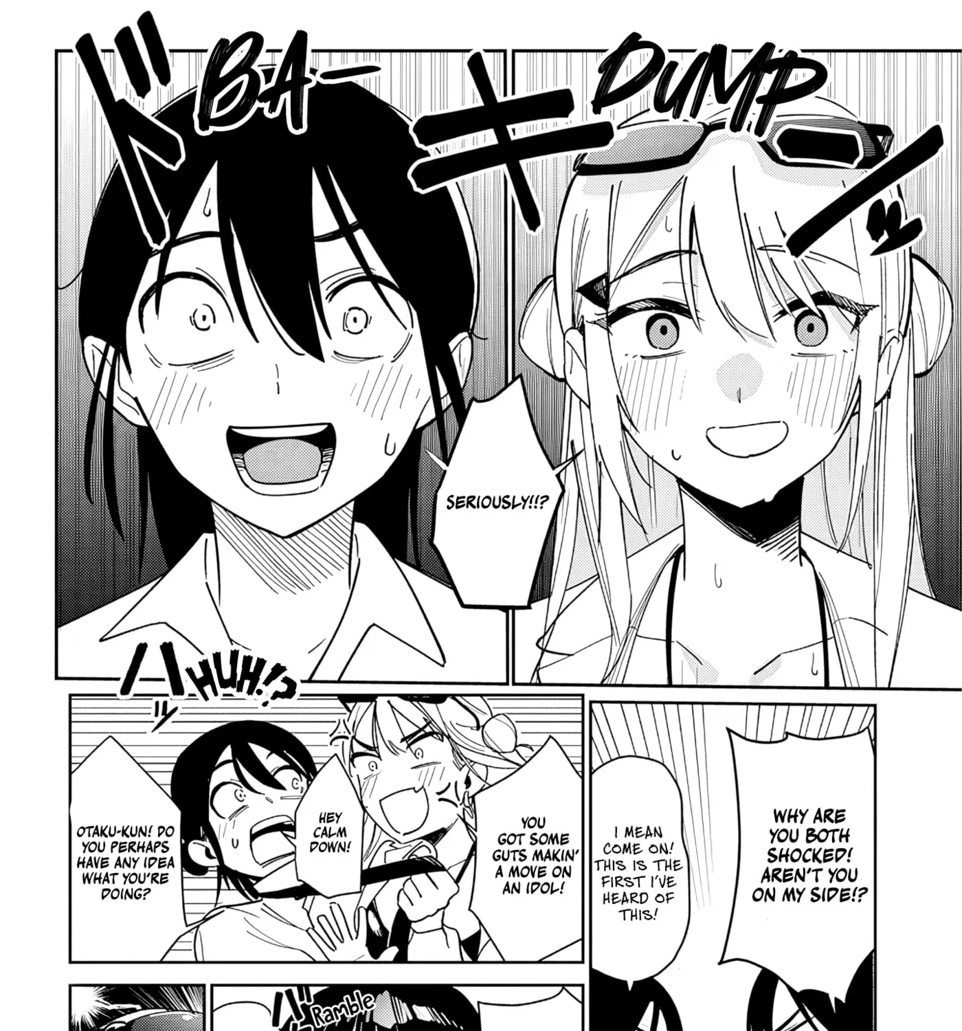 He's just an ordinary person - Chapter 1 - Page 69