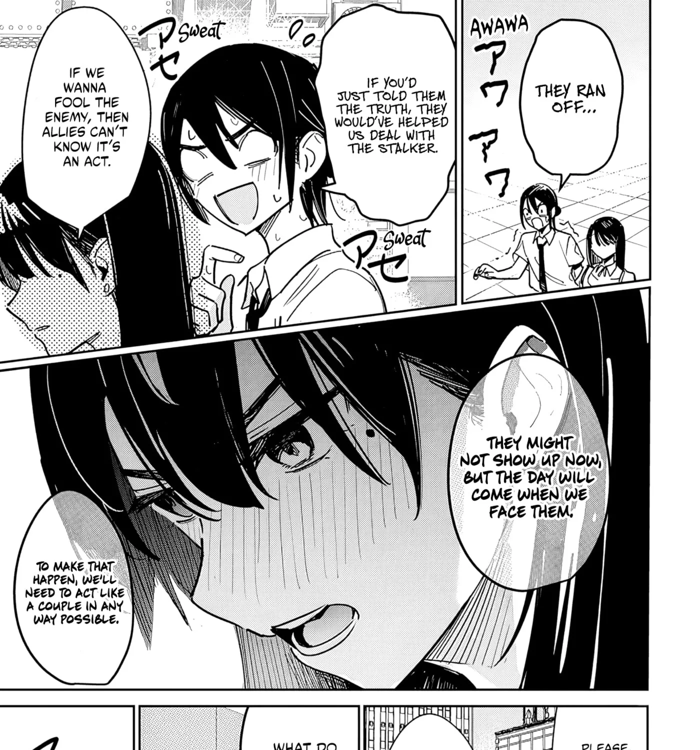 He's just an ordinary person - Chapter 1 - Page 75