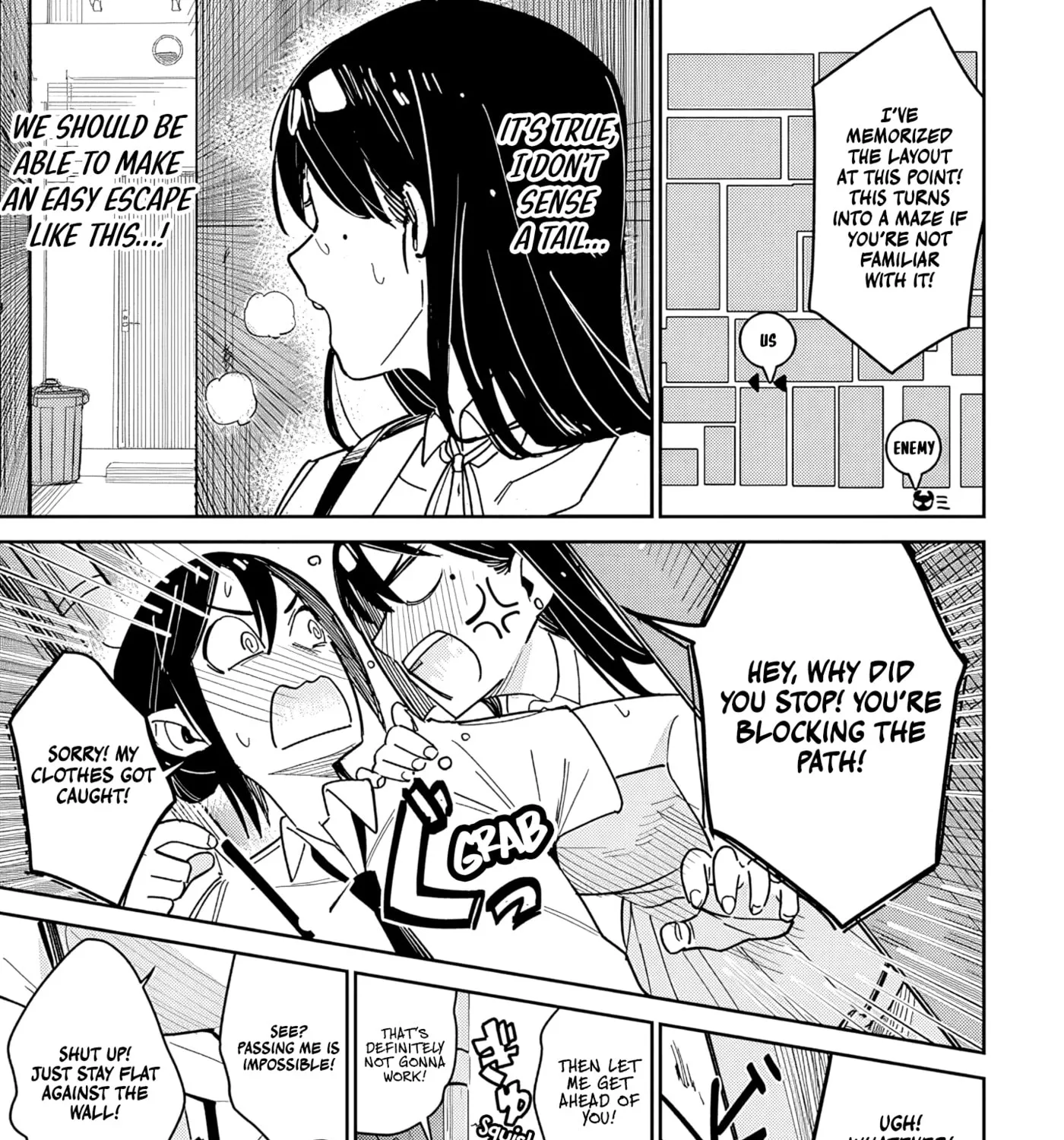 He's just an ordinary person - Chapter 1 - Page 87